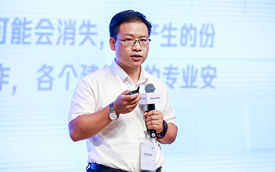 现场授牌！北京尊龙凯时亮相腾讯全球数字生态大会，助力智能建筑的“未来经济”