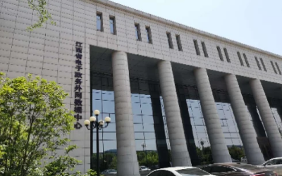 彰显“责任与实现”｜运维项目获评，助推国家绿色数据中心建设